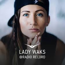 Stream Lady Waks @ Record Club #619 (19-02-2021)Funk U GUEST MIX! by Funk U  Official