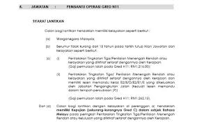 Segala maklumat lengkap berkaitan permohonan segala maklumat lengkap berkaitan permohonan hendaklah melalui pautan rasmi yang disediakan. Maklumat Jawatan Kosong Majlis Perbandaran Kluang Mpk