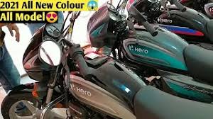Hero splendor pro price in bangladesh. New 2021 Hero Splendor Plus Bs6 All Colours Price Mileage Specs Youtube
