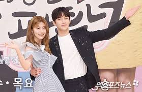 Nam ji hyun is a south korean actress who has won numerous best young actress and best new actress awards. Ji Chang Wook Gushes About His Chemistry With Co Star Nam Ji Hyun Soompi