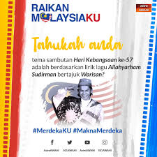 Sambutan hari kebangsaan 2019 akan diadakan di putrajaya pada 31 ogos 2019 hari sabtu. Lagu Tema Kemerdekaan 2019