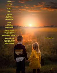 Pin By Rumi Reed On Rumi Quotes Rumi Quotes Hafez Quotes Rumi Poetry