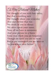 Funeral Poem For Mom Created By Mosaic Funerals Amanzimtoti Funeral Poems Mom Poems Funeral Poems For Mom