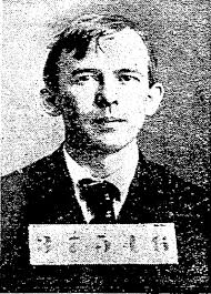 Marsh, Jeyvell Malik Rico Mugshot