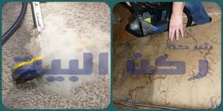 التنظيف الأحترافي يمارس جيدا من قبل شركة تنظيف بجازان حيث أنهم يتعاملون جيدا مع عمال وفنين لديهم الخبرة الكافية في ادارة الأعمال المنزلية من خلال مت Stuff To Buy