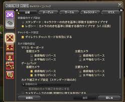 へー 知らなかったなー と 最近知った雑知識 Ff14 めざせ ナイトの星