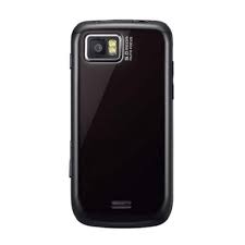 Body Housing for Samsung S8000 Jet 2 ...