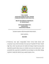 Peringatan hari guru nasional 2020 tahun ini memang berbeda. Doc Teks Ucapan Datin Seri Shamshida Aini Syazwani Abdul Rahman Academia Edu