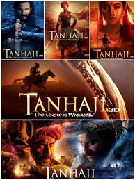 New and best 97,000 of desktop wallpapers, hd backgrounds for pc & mac, laptop, tablet, mobile phone. Ra Ra Ra Ra Full Song Download Tanhaji Background Music Bgm Tanhaji The Unsung Warrior 2020 Theme Song