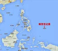 We did not find results for: è¥¿å¤ªå¹³æ´‹çš„è•žçˆ¾å°åœ‹å¸›ç‰åˆ°åº•æ˜¯ä¸€å€‹æ€Žæ¨£çš„åœ‹å®¶ æ¯æ—¥é ­æ¢