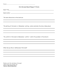 Pin By Katie Jane On Home Education Book Report Templates Science Report Template Book Report