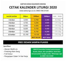 Sebagai penolong, yaitu roh kebenaran templat:yohanes 14 : Liturgi Katolik 14 Januari 2021 Kalender Liturgi Gereja Katolik 2021 Zahid4ever