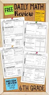 6th grade math test preparation topics 6th grade numbers operations quantitative reasoning quiz sixth grade patterns relationships algebraic reasoning quiz 6th grade geometry and spatial reasoning quiz 6th grade to link to sixth grade math test prep page, copy the following code to your site 6th Grade Daily Math Review Two Weeks Free Daily Math Review Math Review Daily Math
