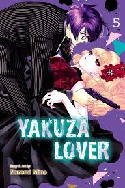 Yakuza Lover, Vol. 5 Manga eBook by Nozomi Mino - EPUB Book | Rakuten Kobo  New Zealand