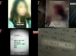 김기창(金基昶, 1913년 2월 18일 ~ 2001년 1월 23일)은 대한민국의 동양화가로, 호는 운보(雲甫), 운포(雲圃)이다. ê¶ê¸ˆí•œ ì´ì•¼ê¸° Y 30ëŒ€ ìœ ë¶€ë‚¨ 10ëŒ€ ë‚´ì—°ë…€ ì™œ ì£½ì˜€ì„ê¹Œ í•œê²½ë‹·ì»´