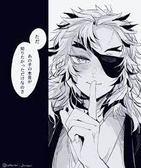 ボード ごちゃごちゃ のピン
