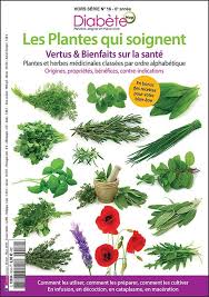 Le Premier Repas Du Diabetique Le Petit Dejeuner Diabetemagazine Huile De Cuisson Herbes Medicinales Commande