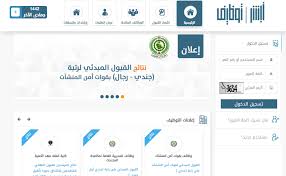 يا من كان قدوتك البغدادي والمهاجر.وشقيقاتك أم الرباب وأم الشبل والعفيفات الطاهرات. 5g6yvqqwfpmbvm