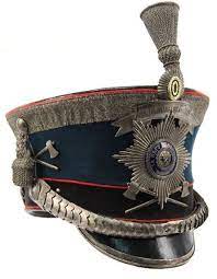 Russian Imperial Guard Pavlovsky Regiment Shako Apr 10 2010 Affiliated Auctions In Fl Military Headgear Military Helmets British Army Uniform