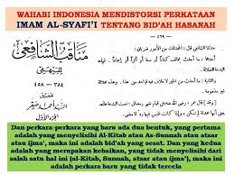 Insya allah wahabi sesat akan musnah dengan sendirinya bila kita sanggah dgn kebenaran. Firanda Mendistorsi Perkataan Imam Syafi I Tentang Bid Ah Hasanah Pusat Konsultasi Islam