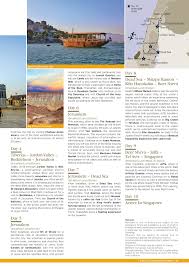 I still love white everywhere, as long as there are many different whites involved. Exotic Flip Book Pages 51 76 Pubhtml5