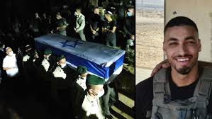 לאחר 9 ימים של מאבק על חייו, מדווח כעת כי נקבע מותו של חייל מגב שמואלי, אשר נפצע בפעילות בצפון רצועת עזה . 7libz0zj96rnvm