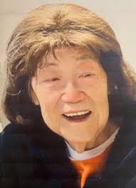 Patricia Wagner Obituary (2023)