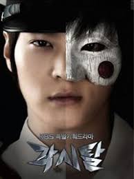 Top 100 K Dramas Bridal Mask Mask Korean Drama Joo Won