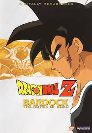 La batalla de freezer contra el padre de gokú (spanish) dragon ball z special 1 : Dragon Ball Z Androids Bardock The Father Of Goku Dvd 2009 For Sale Online Ebay