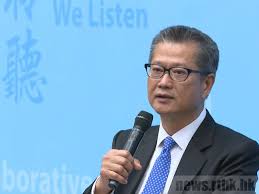 新經濟 宏觀 財金 業績 財富 消費 科技. é™³èŒ‚æ³¢ä¸‹åˆèˆ‰è¡Œè¨˜è€…æœƒå…¬å¸ƒæ¶ˆè²»åˆ¸è¨ˆåŠƒè©³æƒ… Rthk