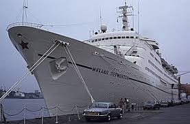 International hours & locations for: Ms Mikhail Lermontov Wikipedia