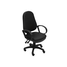 Burotrend Ergonom Calisma Koltugu Siyah Tekzen
