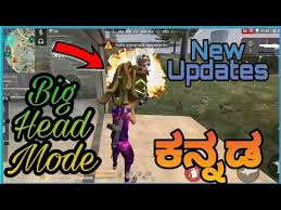 ಶಿಕ್ಷಕ ಹಾಗೂ ವಿದ್ಯಾರ್ಥಿ ಜೋಕ್ಸ್ 5. Free Fire Big Head Mode Gameplay In Kannada Gaming Kannadiga Youtube