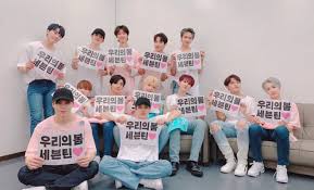 17_hamzzi on twitterthanks for watching~ do subscribe for more~!you can find . Seventeen Brings Together 30 000 Fans For Haru Japan Tour In Fukuoka