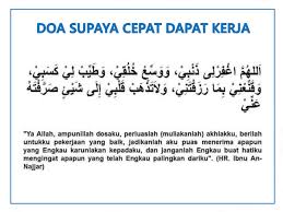 Doa rezeki seluas langit di bawah ini pula, seringkali juga di baca oleh neelofa. Sedang Mencari Kerja Amalkan Doa Ini Supaya Dipermudahkan Urusan Mendapat Kerja Aerill Com Lifestyle