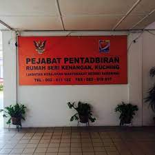 Rumah seri kenangan taiping : Rumah Seri Kenangan Kuching Batiment Gouvernemental