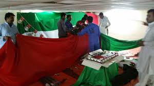 يتكون علم أفغانستان من 4 ألوان وهما، الأخضر والأحمر والأسود والأبيض. Ø¨Ø§Ù„ÙÙŠØ¯ÙŠÙˆ Ø£ÙØºØ§Ù†ÙŠ ÙŠØ¨ÙŠØ¹ Ø£Ø±Ø¶Ù‡ Ù„Ø­ÙŠØ§ÙƒØ© Ø£ÙƒØ¨Ø± Ø¹Ù„Ù… Ù„Ø¯ÙˆÙ„Ø© Ø§Ù„Ø¥Ù…Ø§Ø±Ø§Øª Ø§Ø®ØªØ±Ù†Ø§ Ù„ÙƒÙ… Ù…ØªÙØ±Ù‚Ø§Øª Ø§Ù„Ø¨ÙŠØ§Ù†