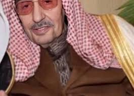 آية بنت فيصل بن عبدالله. Ø§Ù„Ø§Ø¨Ù† Ø§Ù„ØªØ§Ø³Ø¹ ÙˆÙØ§Ø© Ø§Ù„Ø£Ù…ÙŠØ± Ø®Ø§Ù„Ø¯ Ø¨Ù† Ø³Ø¹ÙˆØ¯ Ø¨Ù† Ø¹Ø¨Ø¯Ø§Ù„Ø¹Ø²ÙŠØ² Ø§Ù„Ù…ØµØ±ÙŠ Ø§Ù„ÙŠÙˆÙ…