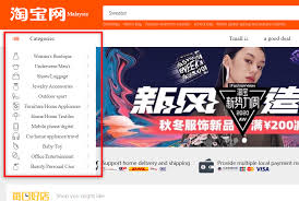 But how to check the order after arrived malaysia? How To Buy From Taobao 2021 Complete Guides Boxku