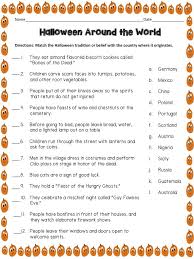 1/24 what kind of halloween monster has something to do with ectoplasm? Halloween Fun Quiz Furosemide