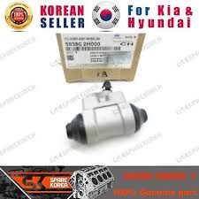 Image result for 5838484152 hyundai--kia