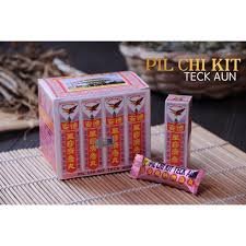 Ching feng chi li san. Eagle Pagoda Brand Teck Aun Chi Kit Pills Pil Chi Kit Teck Aun 2 25 G Shopee Malaysia