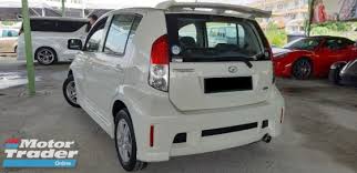 Indian idol s12 (11 july 2021) hindi full show 720p hdrip 501mb download. Rm 17 800 2008 Perodua Myvi Perodua Myvi 1 3 Se A Pass