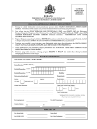 Borang permohonan kebenaran menjalankan aktiviti penghantaran makanan (food delivery). Borang Permohonan Jawatan Majlis Bandaraya Johor Bahru Mbjb