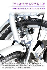 楽天市場 折りたたみ自転車 自転車 ライト 鍵付き カゴ付き 20インチ ちょっとしたお買い物に便利 シマノ社製６段ギア搭載 折り畳み自転車 折畳自転車 プレゼント ランキング 新生活 通勤 通学 mb 06 mobimax楽天市場店 折り畳み自転車 折りたたみ自転車