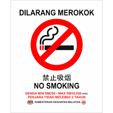 We did not find results for: Buy Dilarang Merokok Format Kerajaan No Smoking Sign 400mm X 500mm X 1 0mm Rigid Pvc Sign Seetracker Malaysia