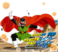 Episodes de dragon ball super en vostfr. Dragon Ball Kai Episode 100 Vostfr