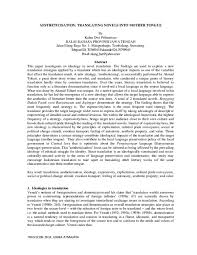Maybe you would like to learn more about one of these? Pdf Aestheticisation Translating Novels Into Mother Tongue Kahar Dp Academia Edu