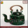 Painted kettle, Madhubani painting from Bihar, East India
