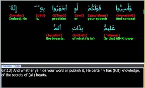 Rekaman kajian tajwid dengan kitab aisar. Download Pdf Tafsir Al Quran Per Kata Maghfirah Means Oramalasopa